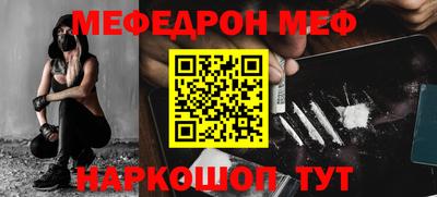 a pvp Мариинск