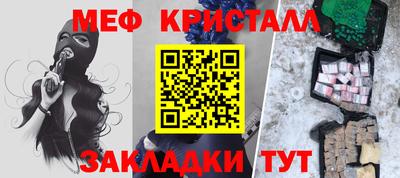 a pvp Мариинск