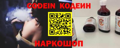 кристаллы Малоярославец