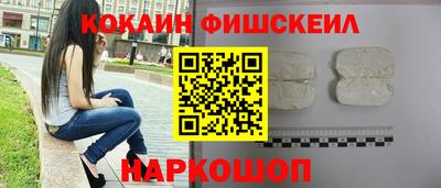 кристаллы Малоярославец