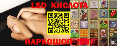 скорость Малгобек