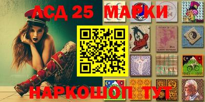 кристаллы Малоярославец