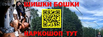 кристаллы Малоярославец