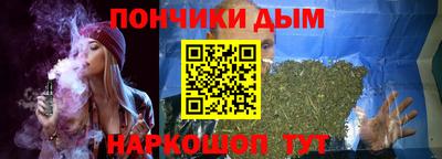 кристаллы Малоярославец