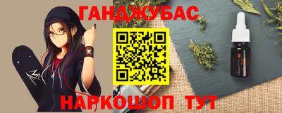 a pvp Мариинск