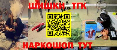 скорость Малгобек
