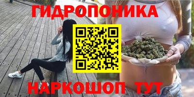 скорость Малгобек