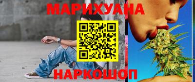 скорость Малгобек