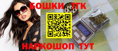 кристаллы Малоярославец