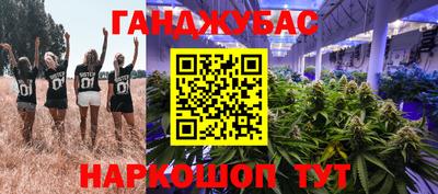 скорость Малгобек