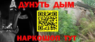 a pvp Мариинск