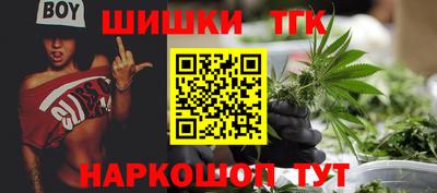 кристаллы Малоярославец