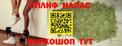 a pvp Мариинск
