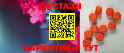 a pvp Мариинск