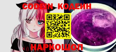 кристаллы Малоярославец