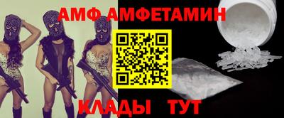 a pvp Мариинск