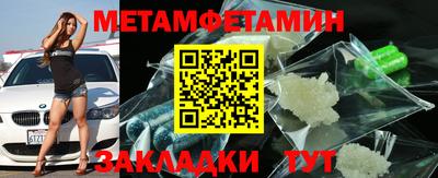 a pvp Мариинск