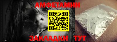 скорость Малгобек