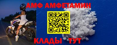 a pvp Мариинск