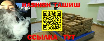 скорость Малгобек