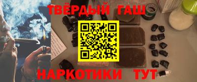 кристаллы Малоярославец