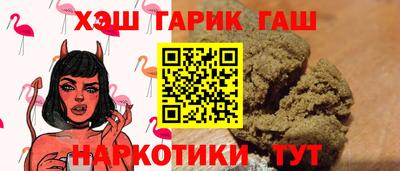 a pvp Мариинск