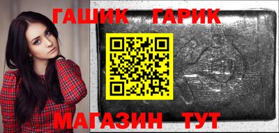 кристаллы Малоярославец