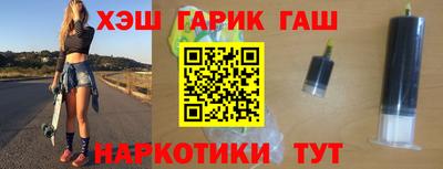 a pvp Мариинск