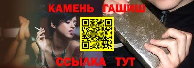 скорость Малгобек