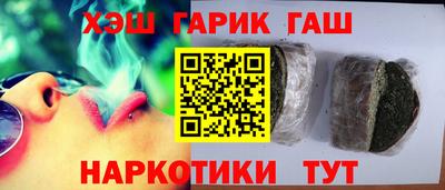 скорость Малгобек