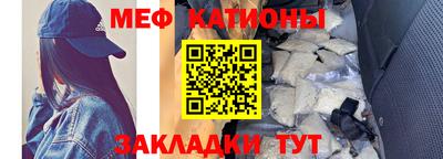 a pvp Мариинск