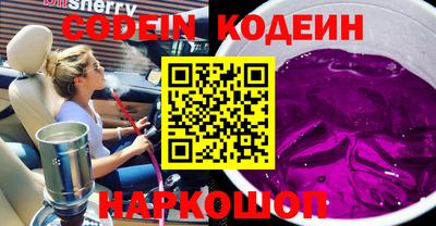 a pvp Мариинск