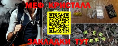 a pvp Мариинск